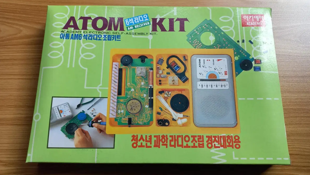 Vintage Academy ATOM KIT AM 6 Transistor Radio Electronics DIY Kit Korea 1997