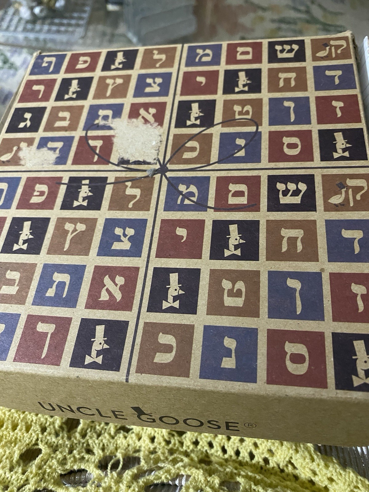 Uncle Goose Handmade Hebrew Alphabet Wooden 28 Blocks Set in Box. Ages 4-11