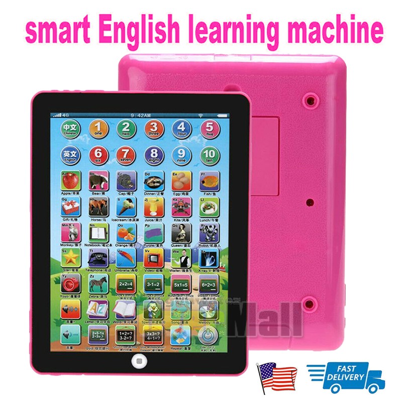 Educational Toys For 1-6 Year Olds Kids Preschool Developmental Learning Toy
