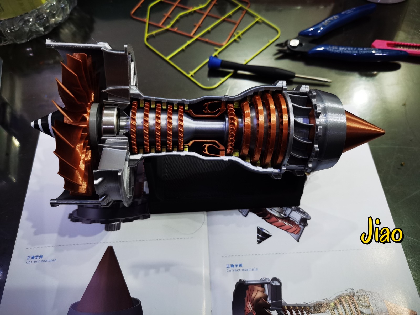 1/26 Trent 900 Turbofan Engine Model A380 Aircraft Engine Rotatable Children Toy