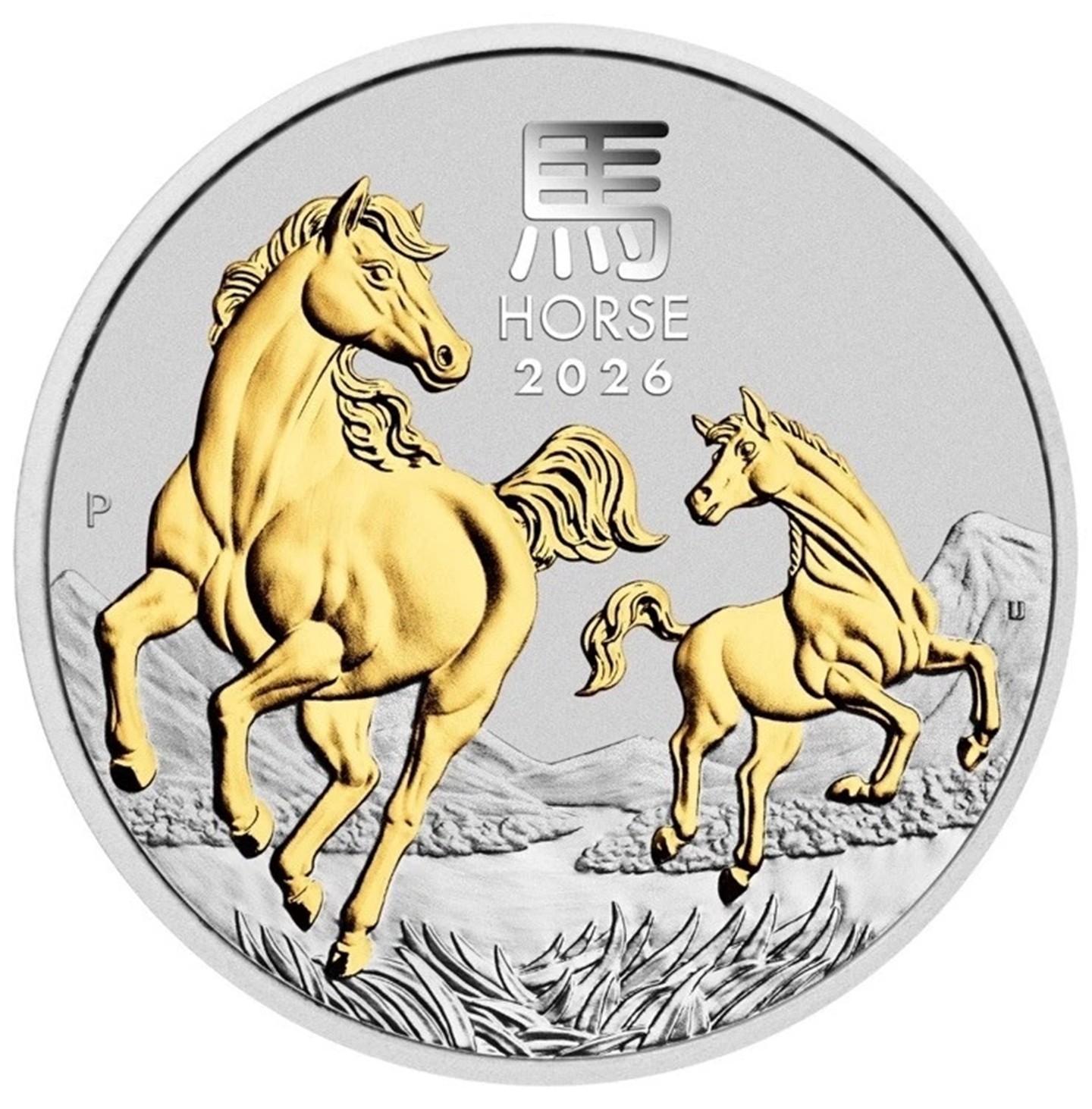 Australian Lunar Series III 2026 Year of the Horse 1oz Silver Gilded Coin