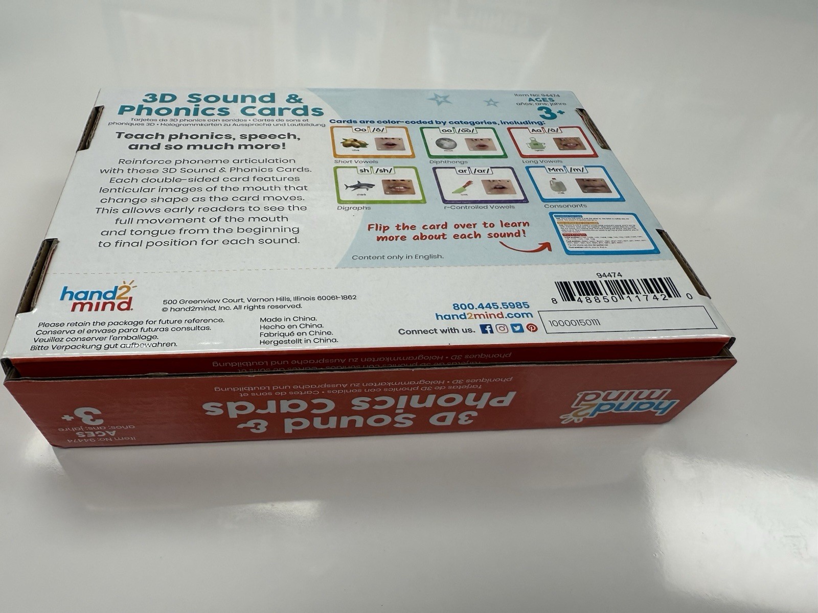 Hand2Mind 3D Sound & Phonics Cards Real, moving photographic images of tongue