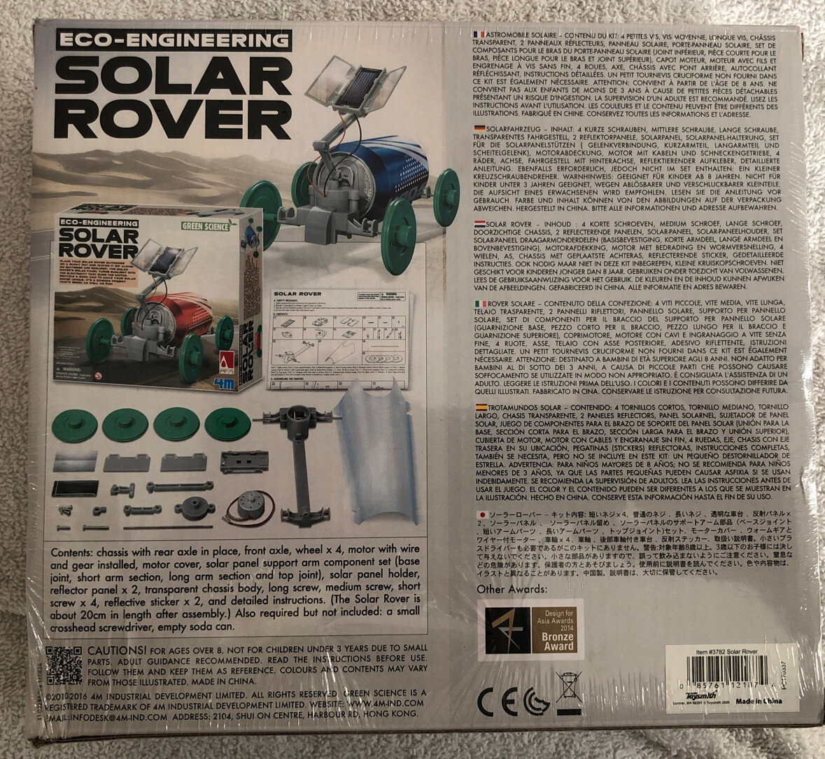 NEW Eco Engineering Solar Rover Green Science Model- Free Shipping!!