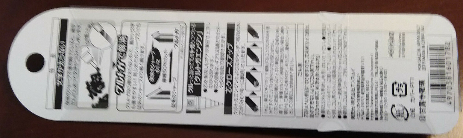 Kimetsu no Yaiba Demon Slayer Kanroji Mitsuri Kurutoga Mechanical Pencil 0.5mm