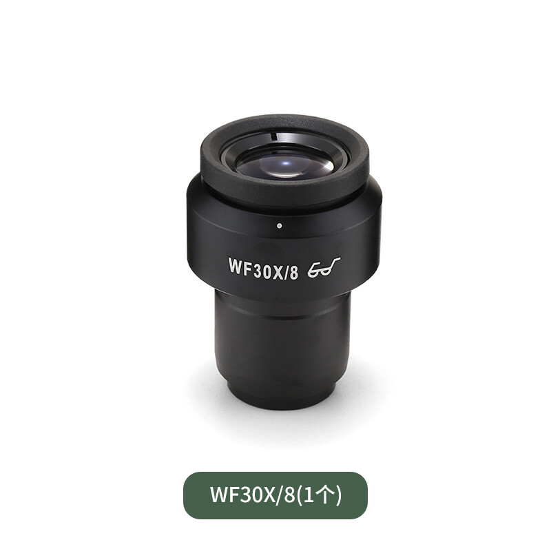 Adjustable High Eyepoint Eyepiece Lens WF30X 8mm Stereo Biological Microscope