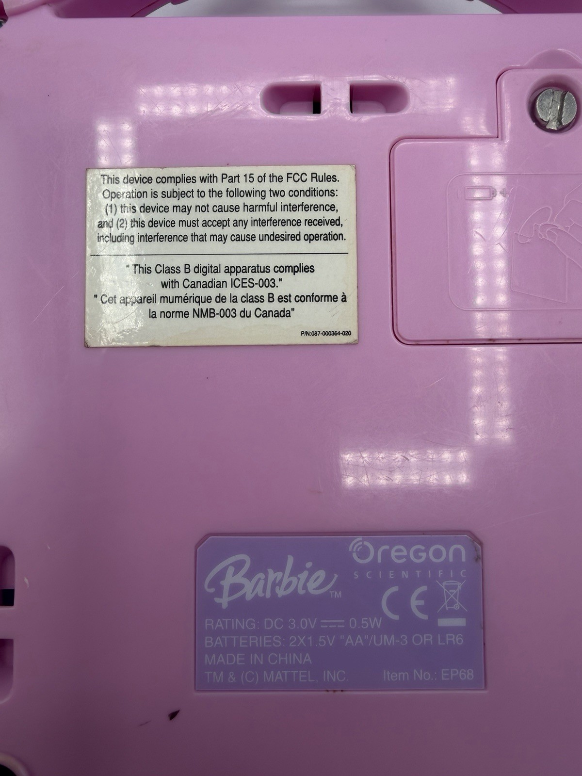 Barbie And The Island Princess Rosella Electronic Learning Laptop Toy WORKS