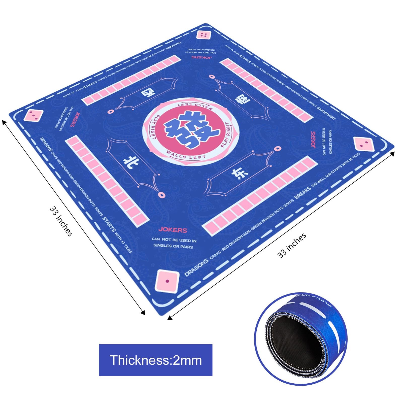 TIASUSAN Blue Mahjong 33 x 33 x 0.08 inches (83.8 x 83.8 x 0.2 cm),