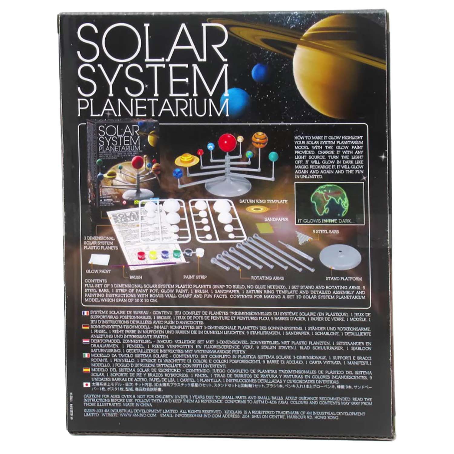 4M: Solar System Planetarium – Build 11.8″ Glow-in-the-Dark Model, DIY STEM