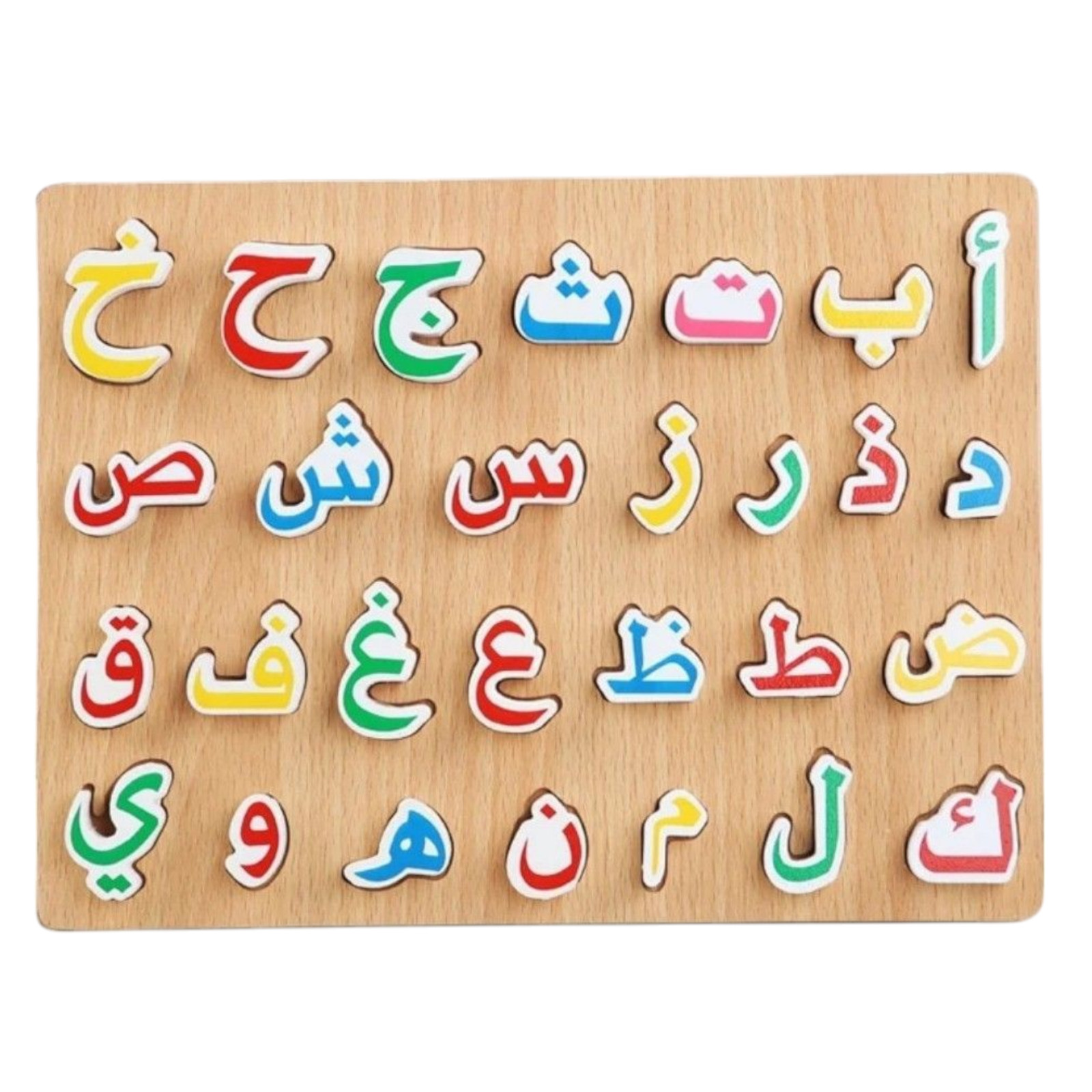 Arabic Alphabet Puzzle Board For Fun Learning Islamic Ramadan Eid Gift For Kids