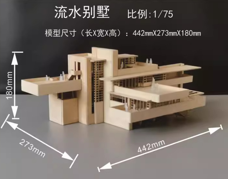1/75/100 Scale Fallingwater Villa 3D Wooden DIY Building Model Assembly Kits Set