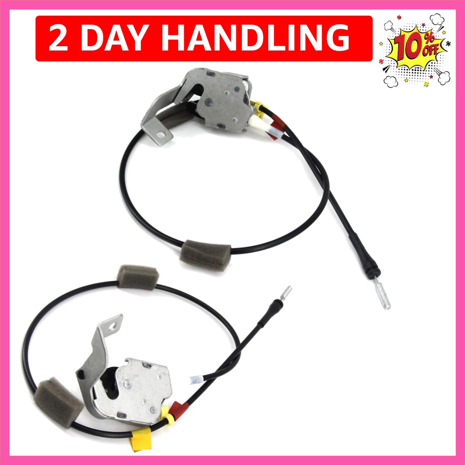 Ford F150 Rear Door Latch Set Left Right