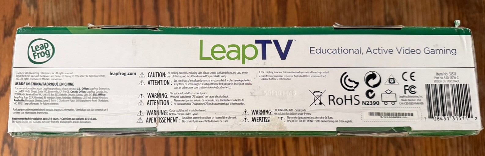 Leap Frog Leap TV Educational Active Video Gaming System Ages 3-8 ~New Open Box
