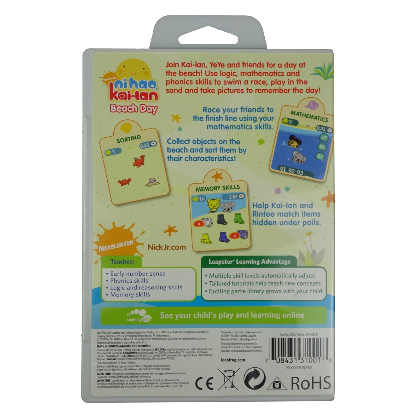 Leapfrog Leapster Nihao Kailan Beach Day Learning Cartridge 4-7 yrs 1&2 Systems