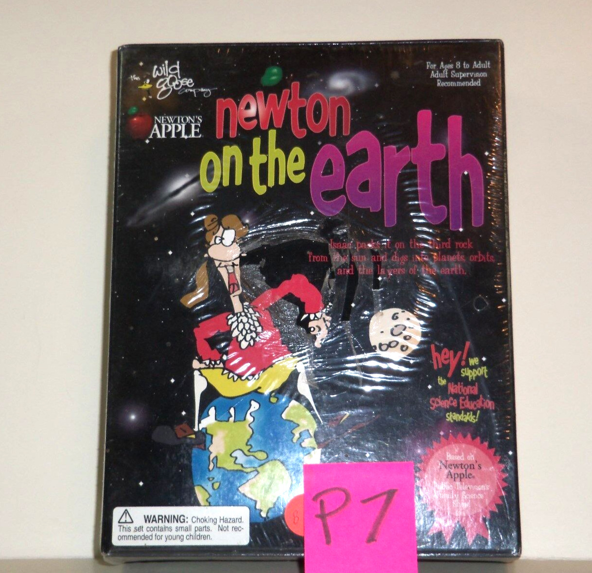 Wild Goose Newton’s Apple ‘newton on the earth’ – NAP13