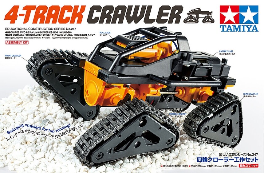 Tamiya 70247 4-Track Crawler Vehicle Model Kit STEM Educational Construction
