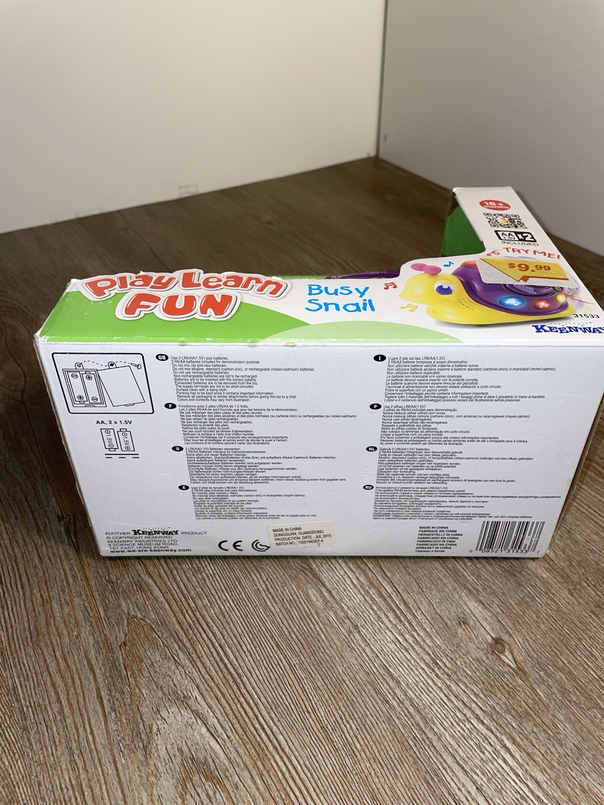 Keenway Busy Snail Play Learn Fun Toy