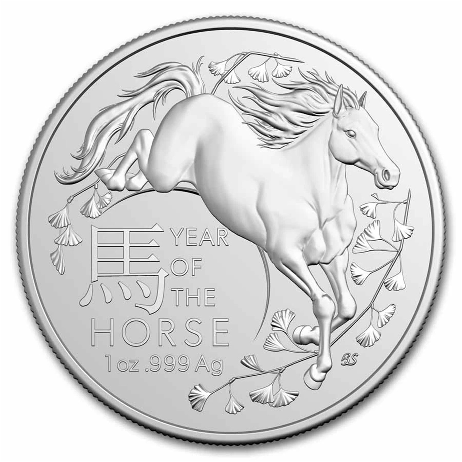 2026 1 oz Royal Australian Mint Silver Year of the Horse Coin (BU)
