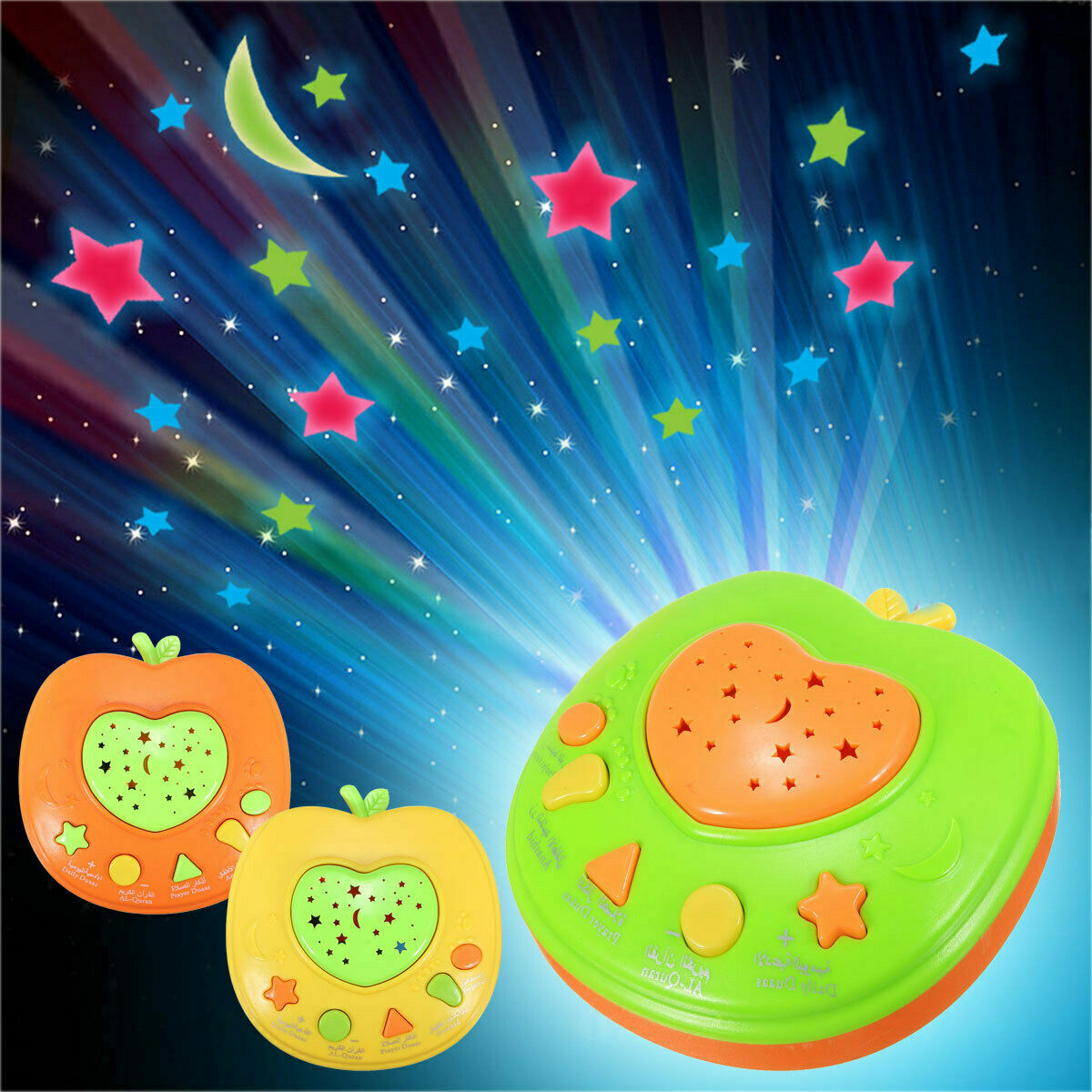 Kids Child Surah Quran Story Learning Machine Prayer Islamic Education Toy Gift