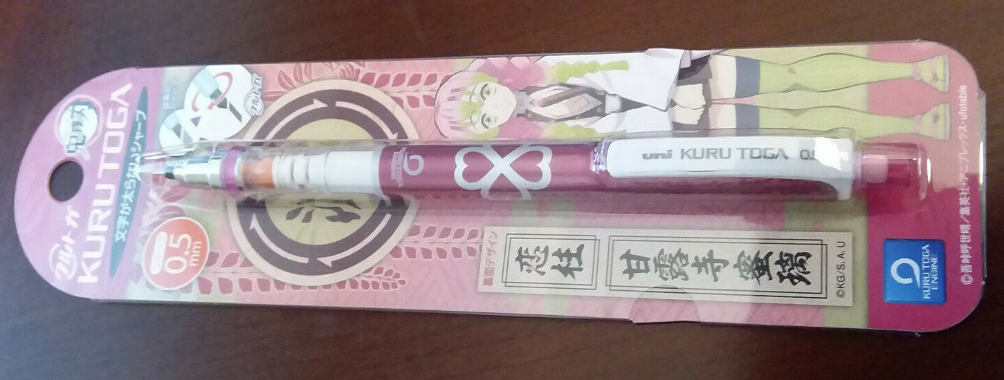 Kimetsu no Yaiba Demon Slayer Kanroji Mitsuri Kurutoga Mechanical Pencil 0.5mm