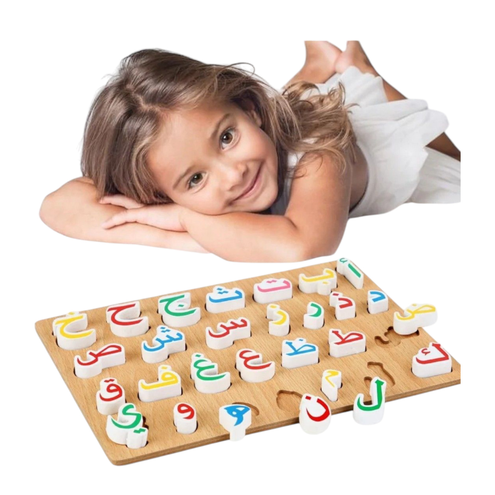 Arabic Alphabet Puzzle Board For Fun Learning Islamic Ramadan Eid Gift For Kids