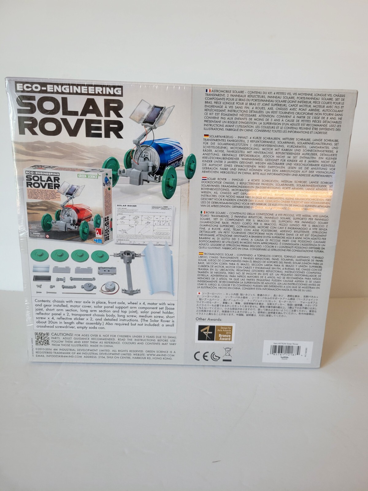 Green Science Solar Rover Experiment Kit For Kids [STEM Kit By 4M DIY Project]