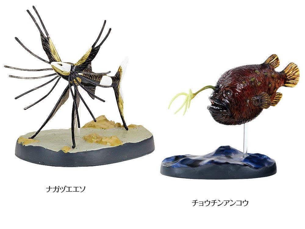 Colorata Real Figure Deep Sea Fish 7 Types Box Deep Sea Zone
