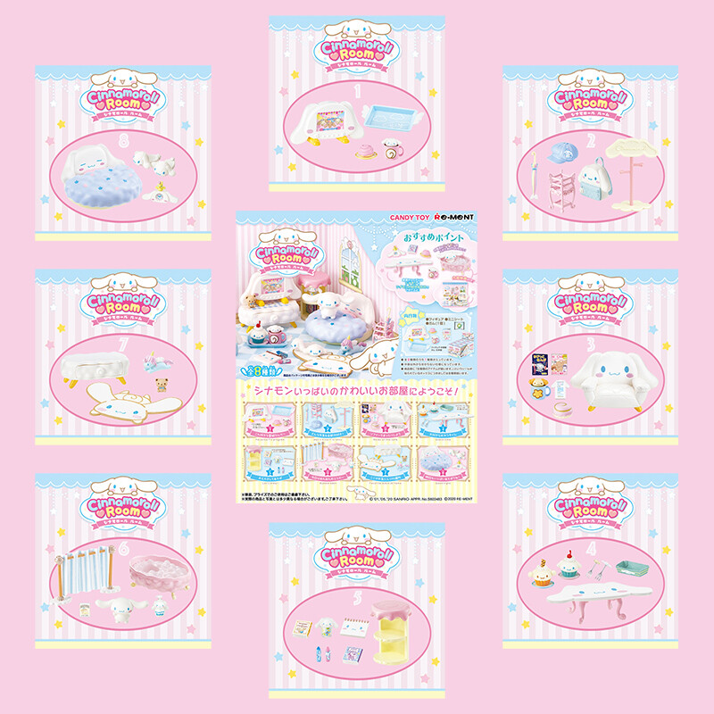 Rare 2020 Re-Ment Cinnamoroll Room (Sold individually)