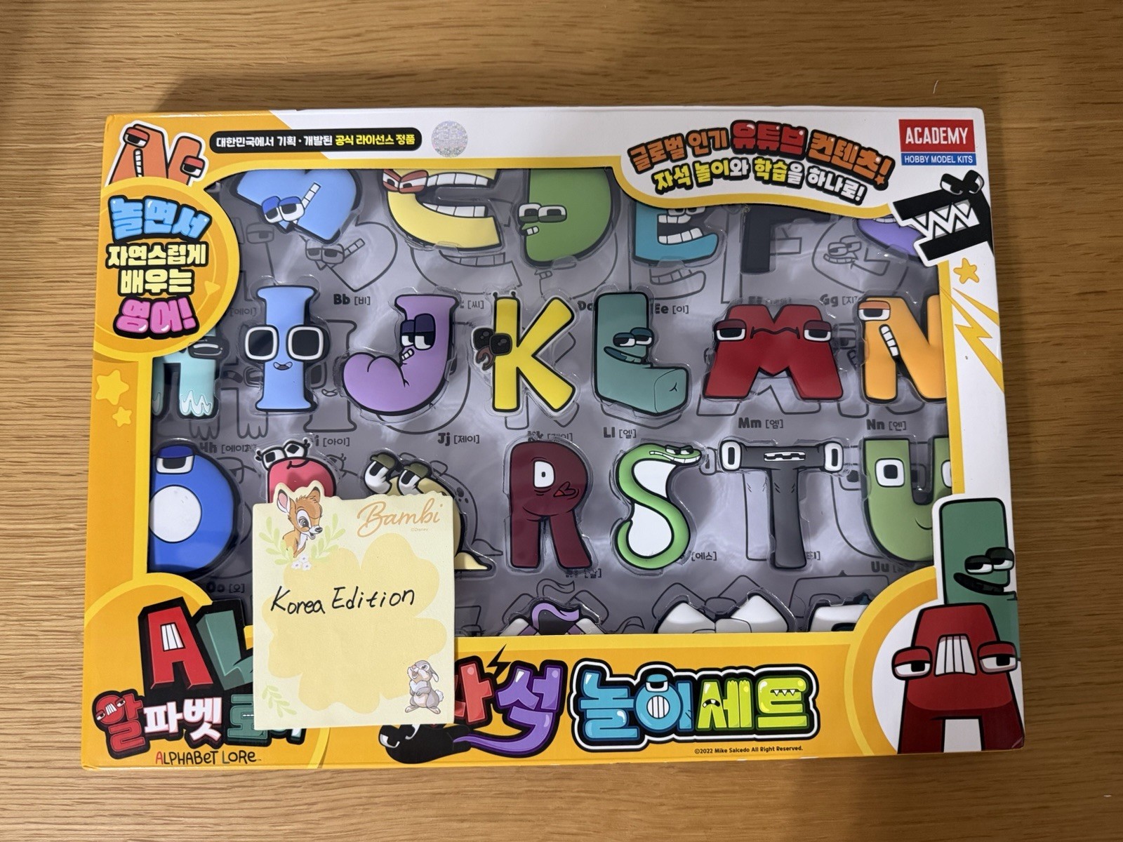 Academy Alphabet Lore Magnet Play Set ABC Kids English Learning Educational Toy