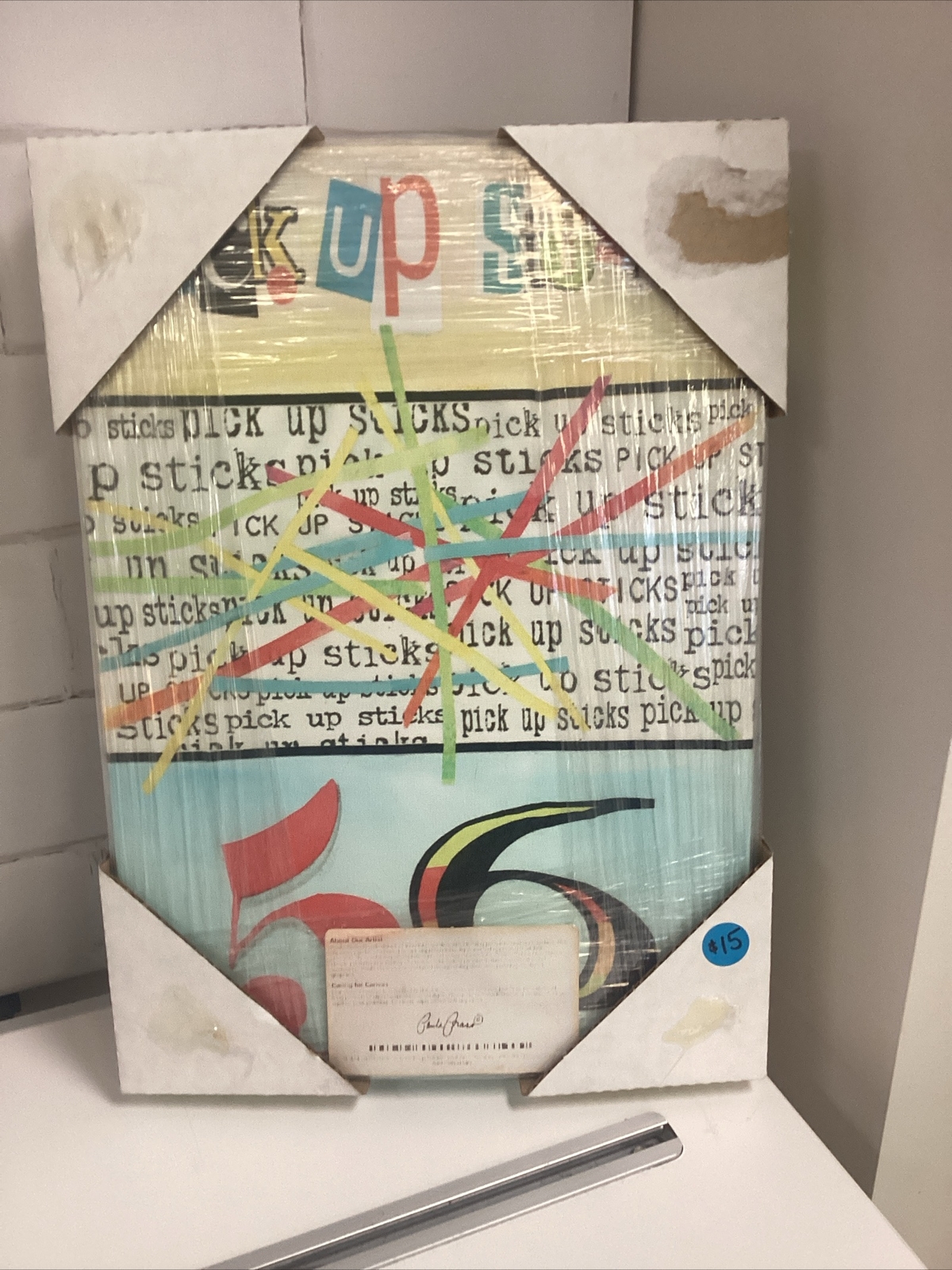 Art For Kids Room: Print Of Child’s Pickup Sticks Game