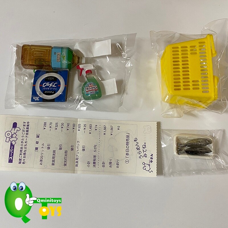 Rare 2003 Re-Ment Petite Supermarket Full Set of 10 pcs / Original / Sp