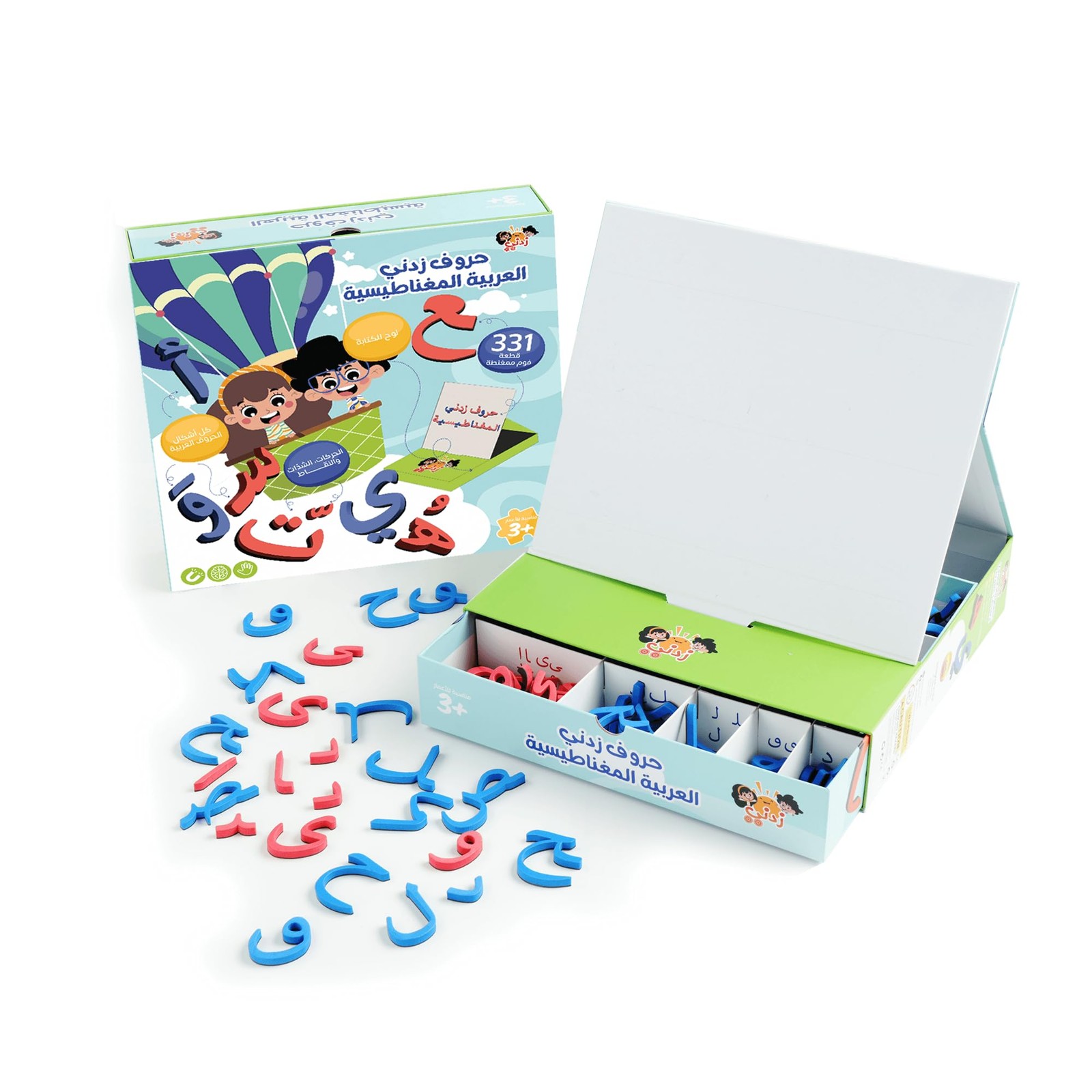 Zedne Arabic Classroom Magnetic Alphabet Letters – 300 Letters Kit – All Arabic