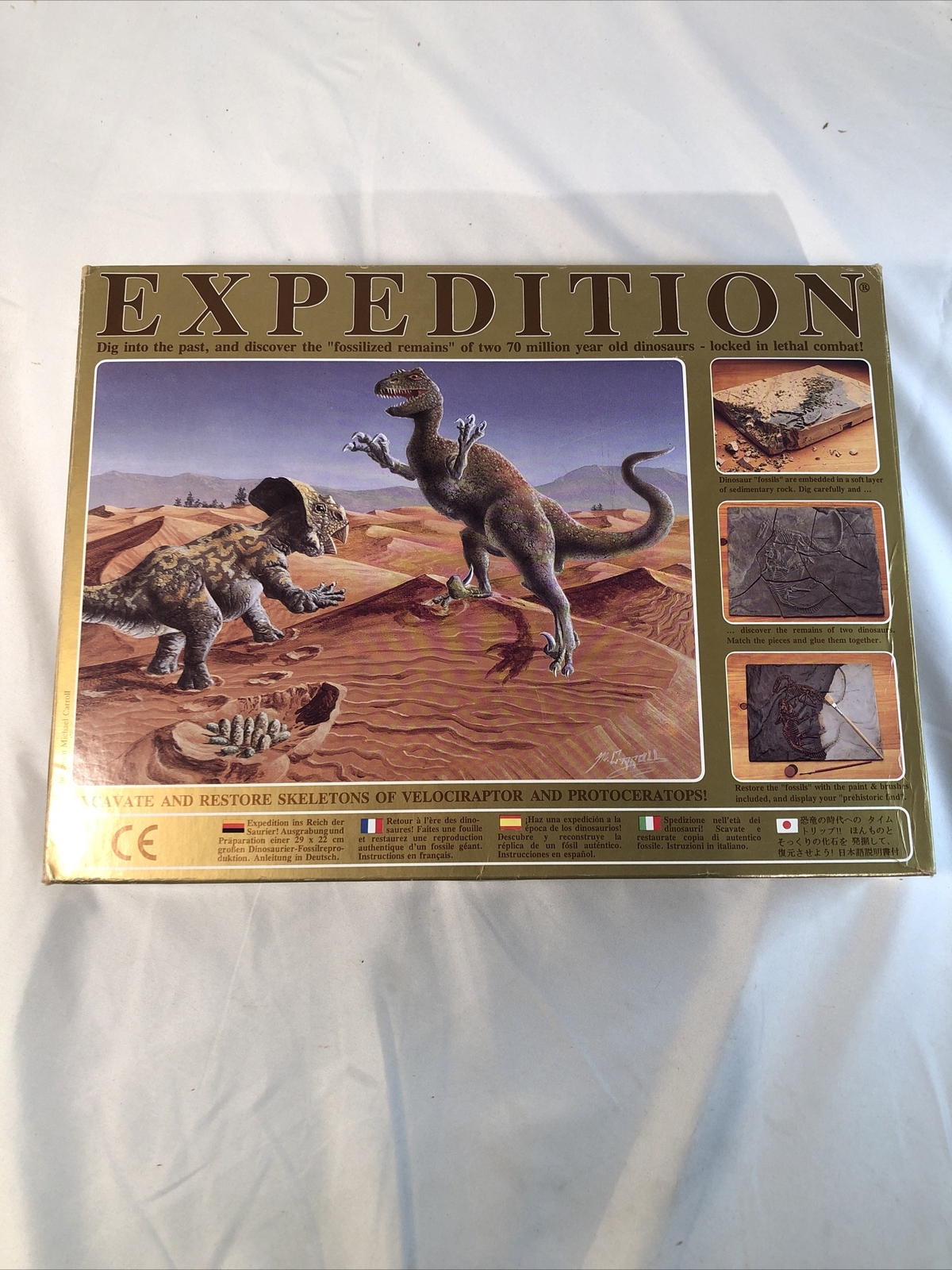 VELOCIRAPTOR DINOSAUR FOSSIL SKELETON EXCAVATION KIT EXPEDITION 830 VINTAGE 1994