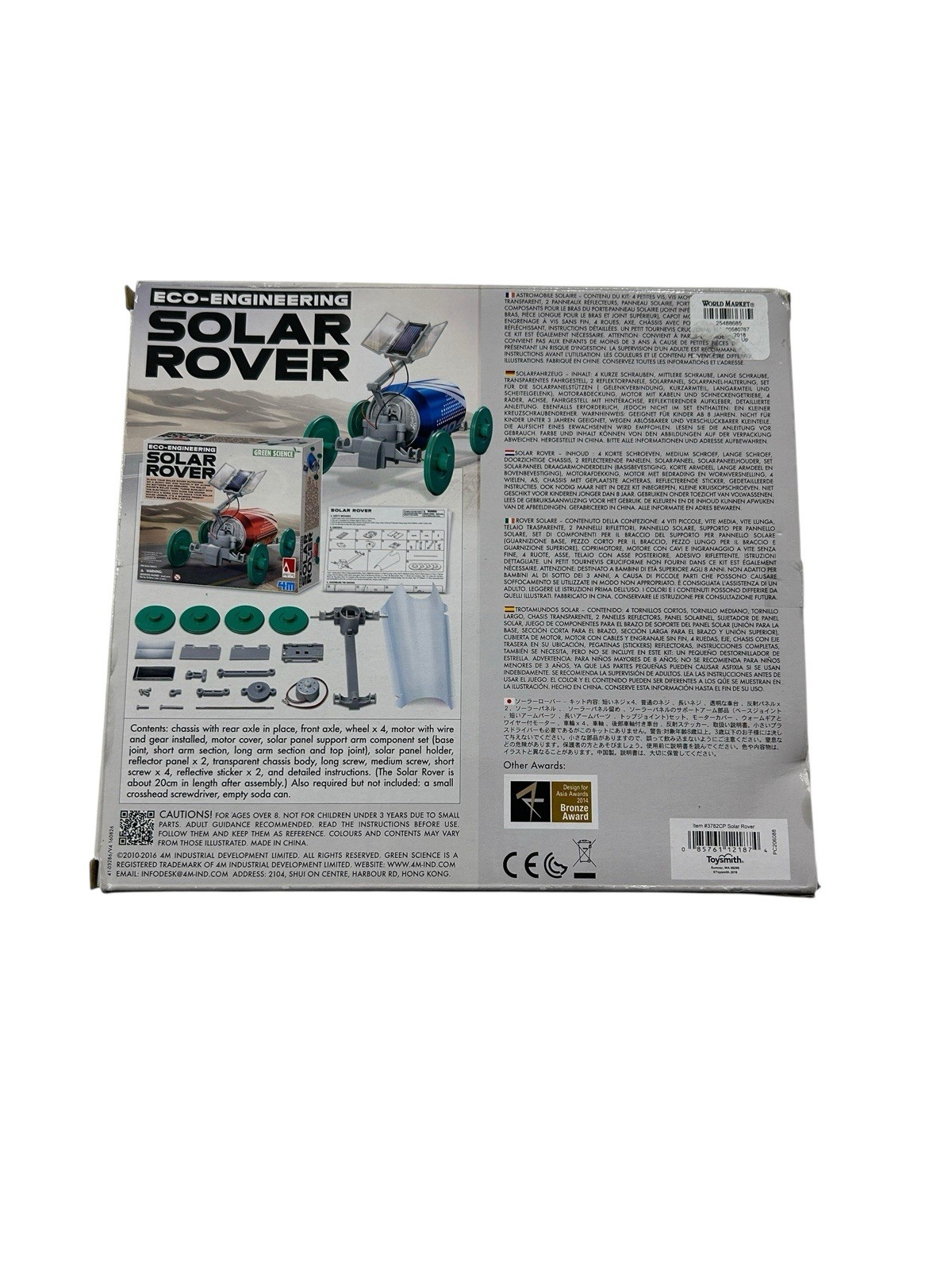 Eco-Engineering Green Science Solar Rover by 4M (STEM Project for Kids)