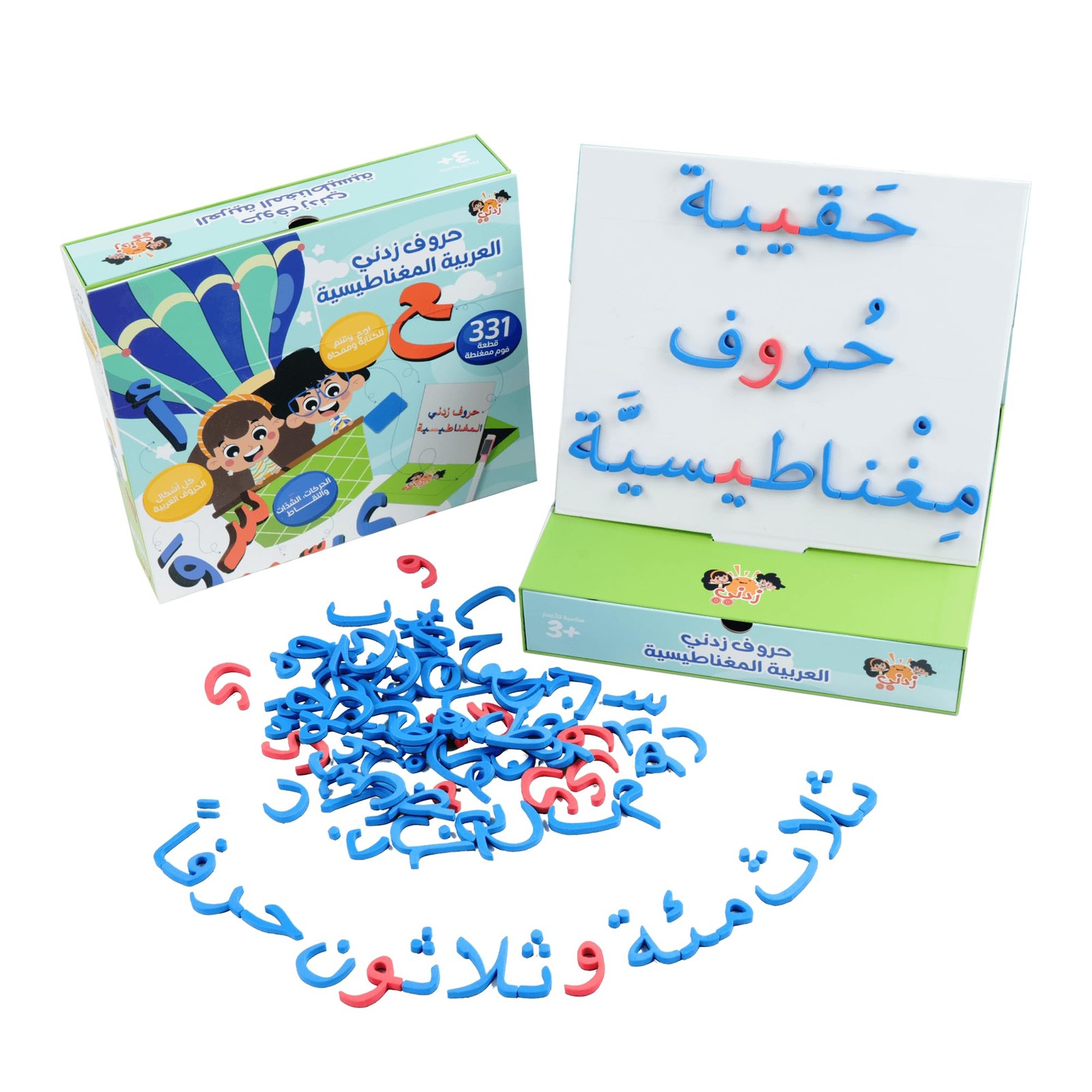 Zedne Arabic Classroom Magnetic Alphabet Letters – 300 Letters Kit – All Arabic