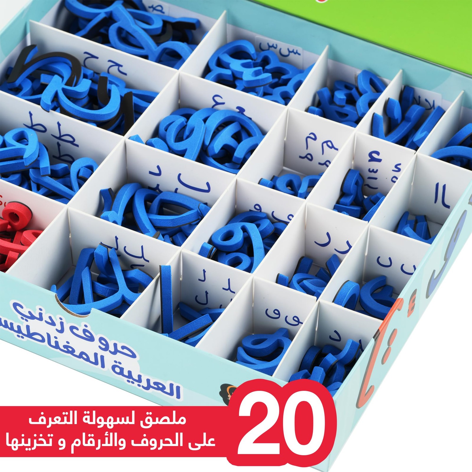 Zedne Arabic Classroom Magnetic Alphabet Letters – 300 Letters Kit – All Arabic