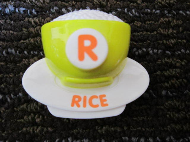 VTech Letter R ONLY Fridge Phonics Replacement Letter Food Fun Alphabet FreeShip