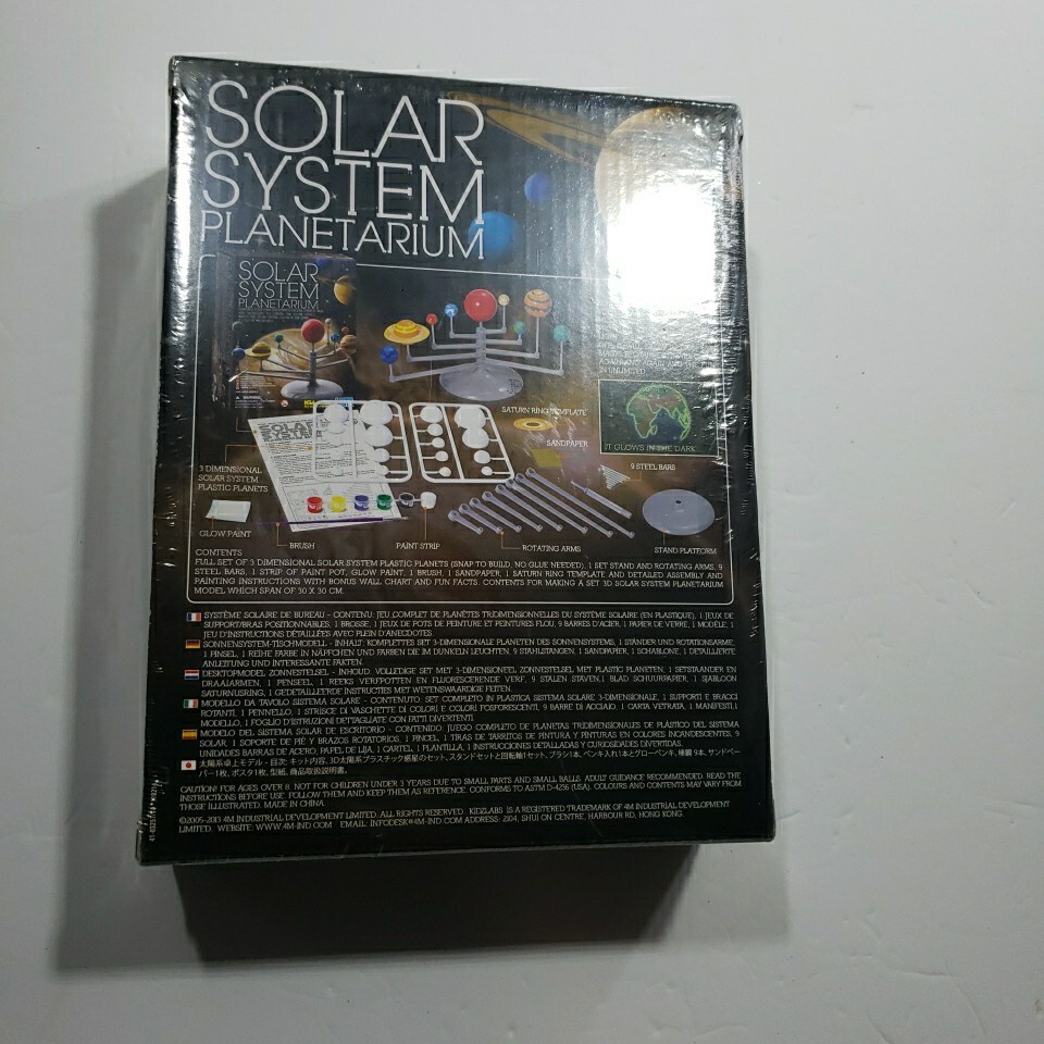 Smithsonian Planetarium Projector