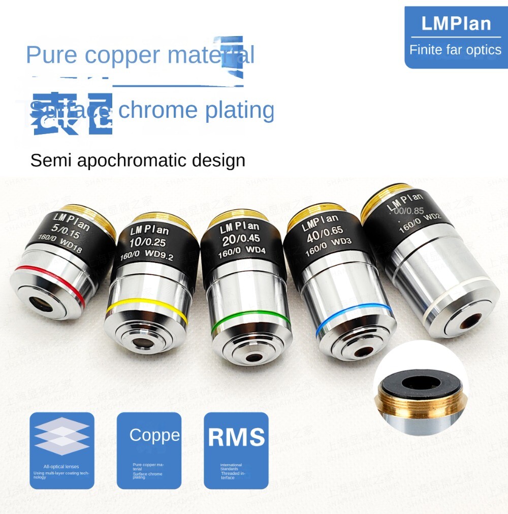 LMPlan 5X-100X Metallographic Microscope 195 Plan semi apochromatic objective