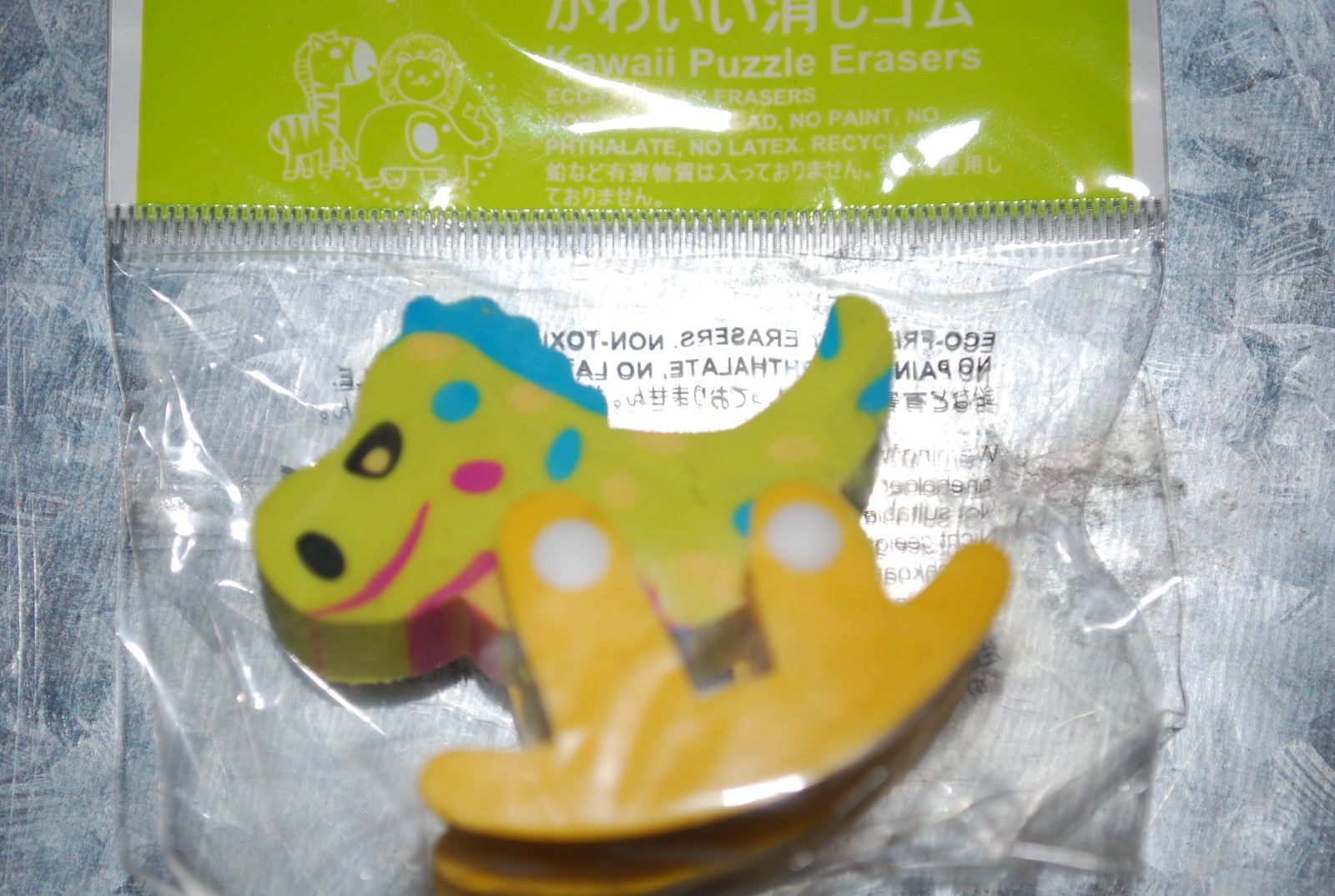 Kawaii. Rocking Dinosaur & Horse Puzzle Eraser