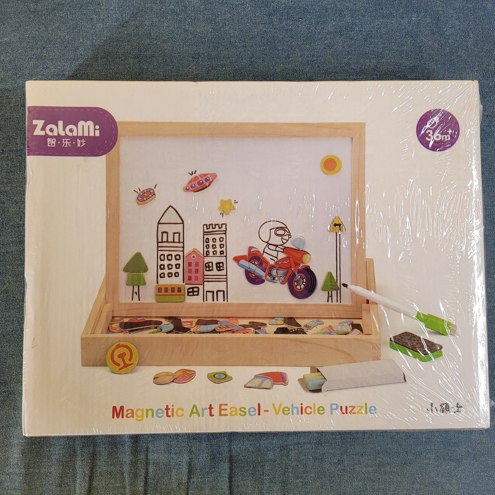 Zalami Magnetic Art Easel – Vehicle Puzzle