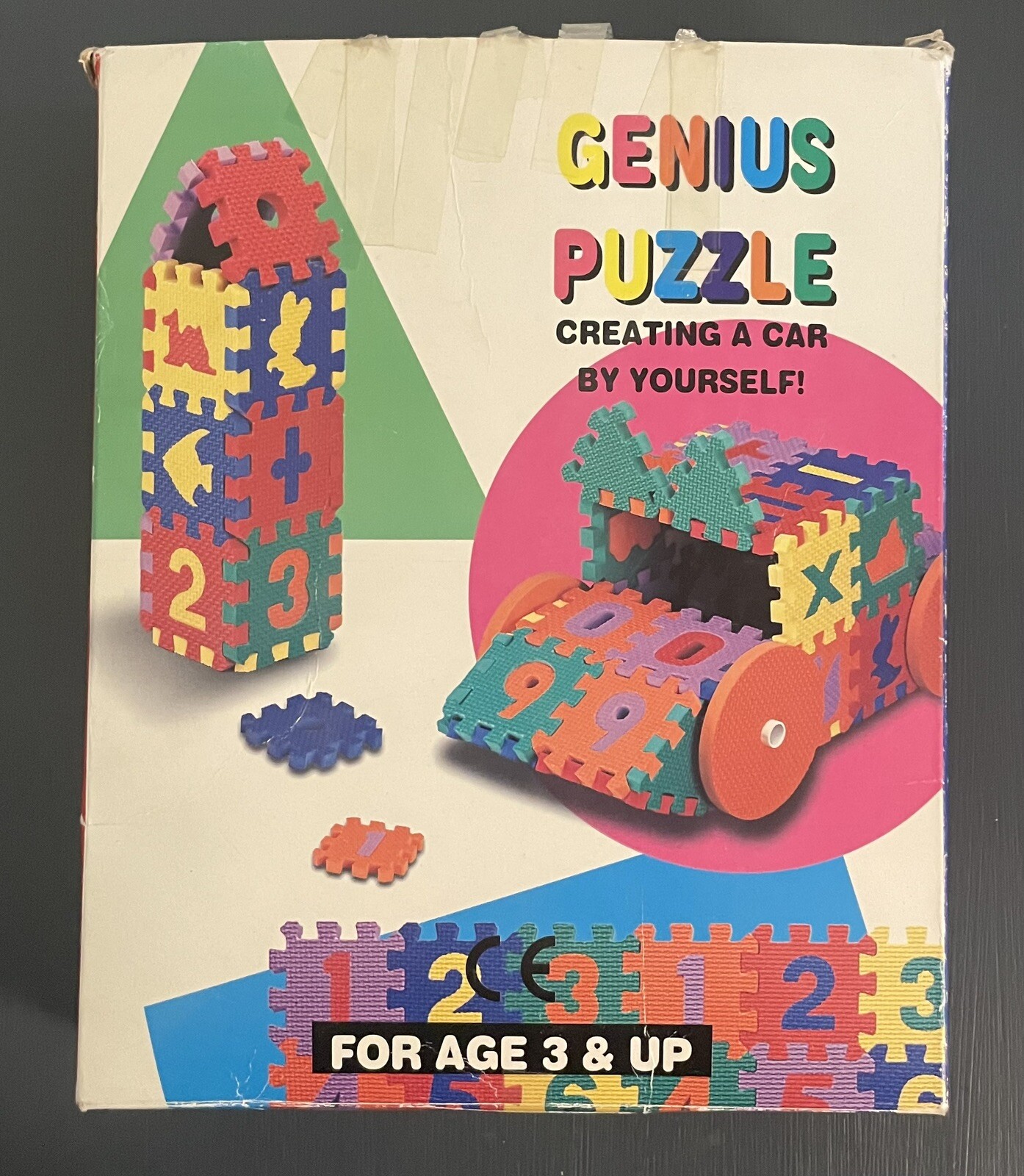 Genius Puzzle Foam Blocks – 75 pieces