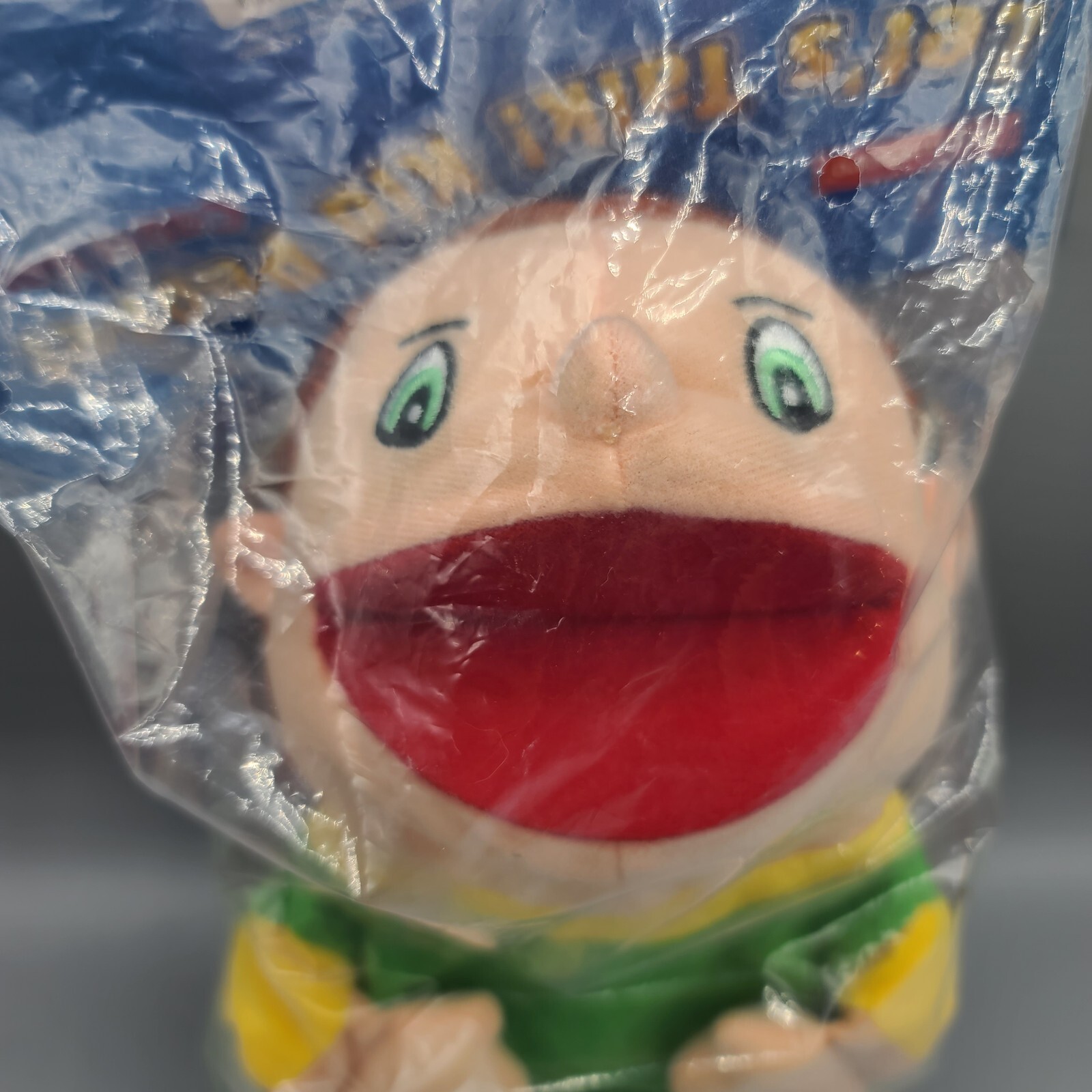 Lakeshore Learning Hand Puppet Caucasian Girl Let’s Talk Pretend Play Sealed