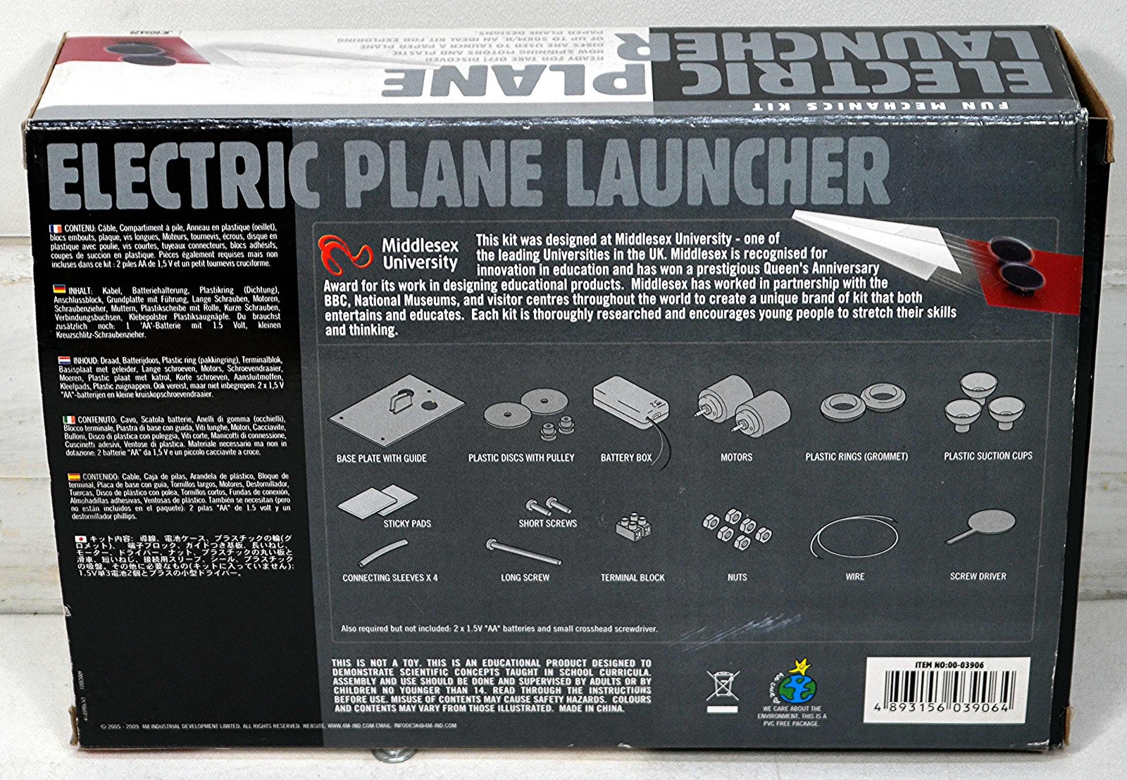 Electric Plane Launcher – Fun Mechanics Kit – Middlesex University 4M
