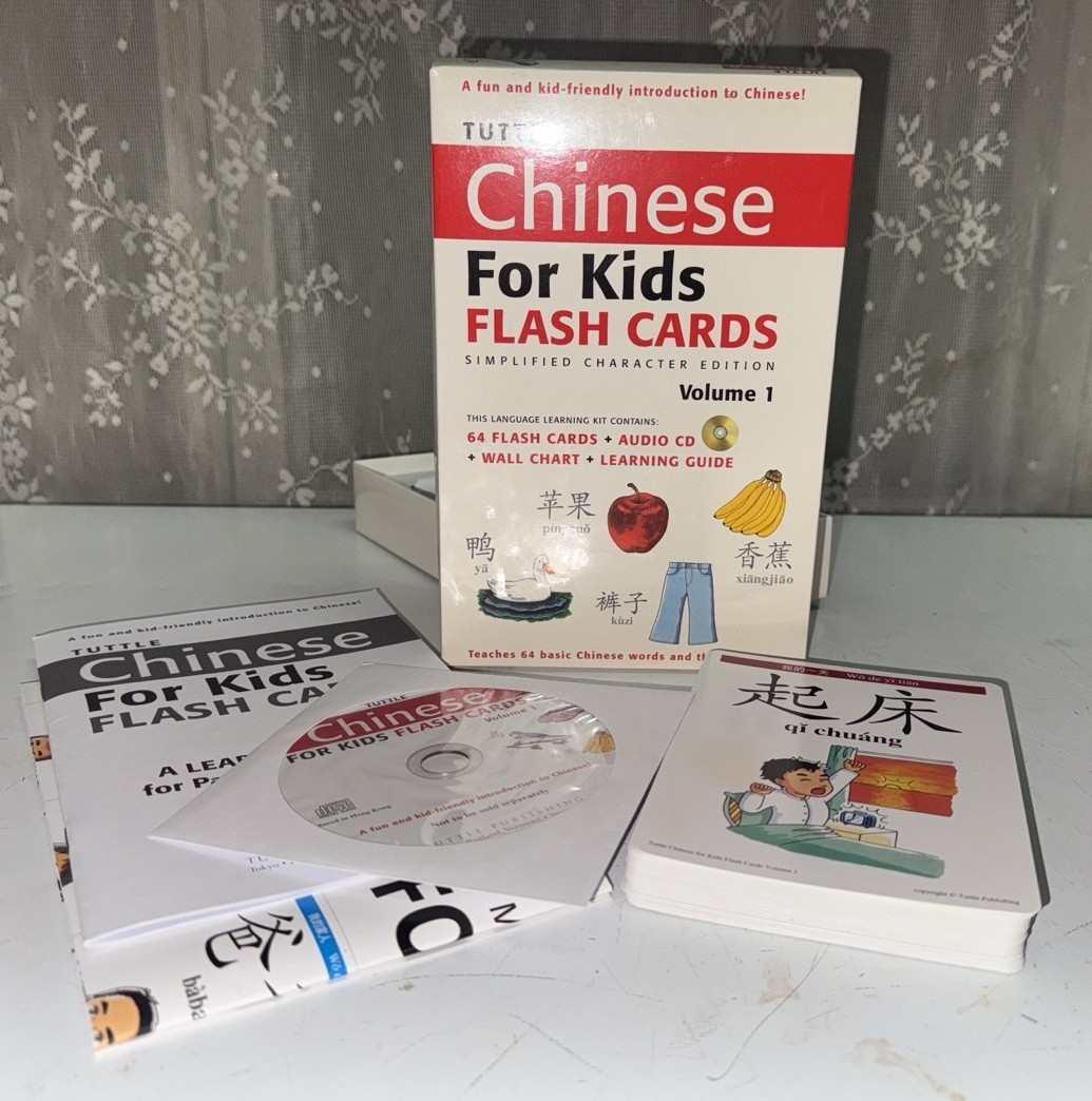 Tuttle Simplified Chinese For Kids Flash Card Set, Poster, Cd-Foreign Languages