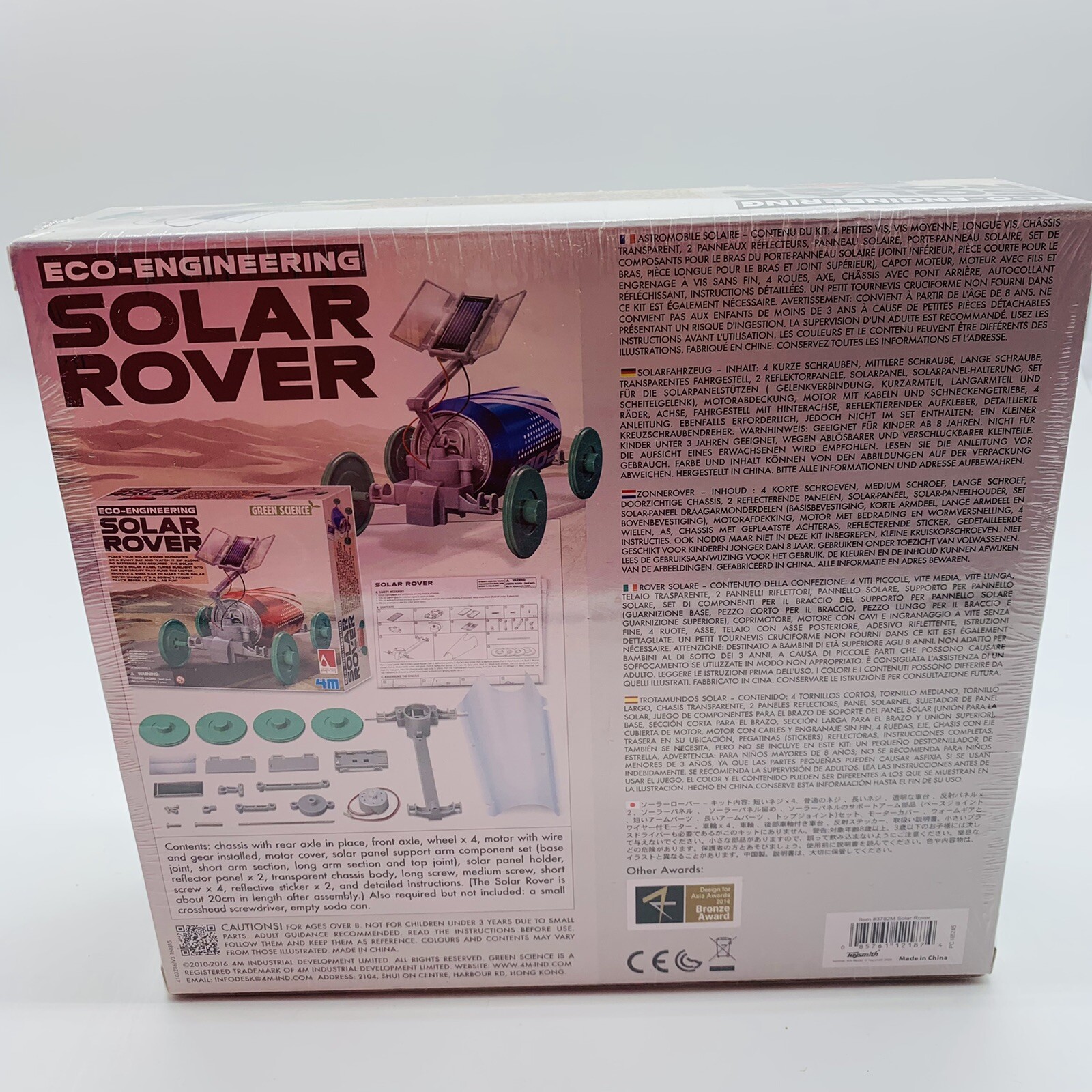 4M Eco-Engineering SOLAR ROVER~Green Science~(NIB)