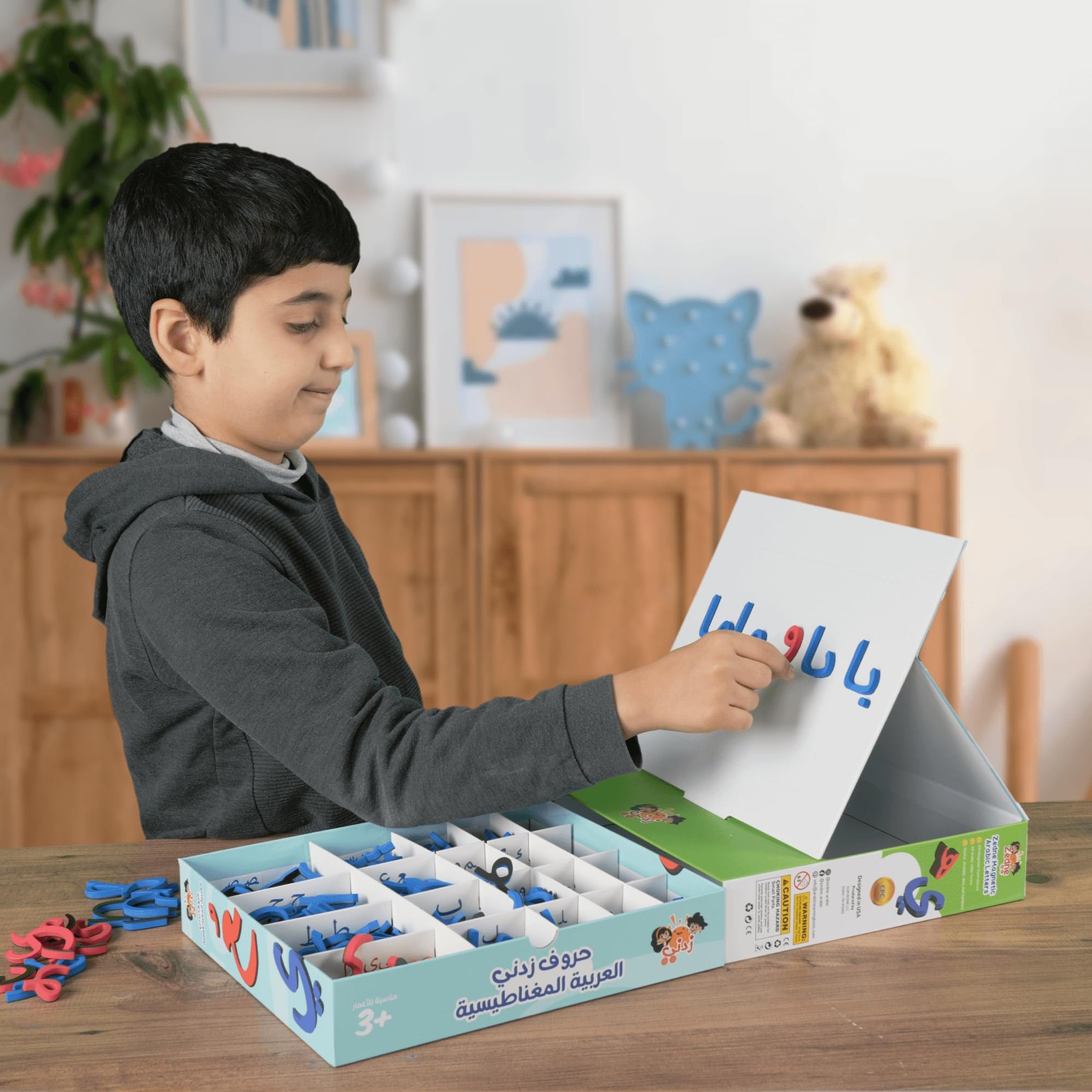 Zedne Arabic Classroom Magnetic Alphabet Letters – 300 Letters Kit – All Arabic