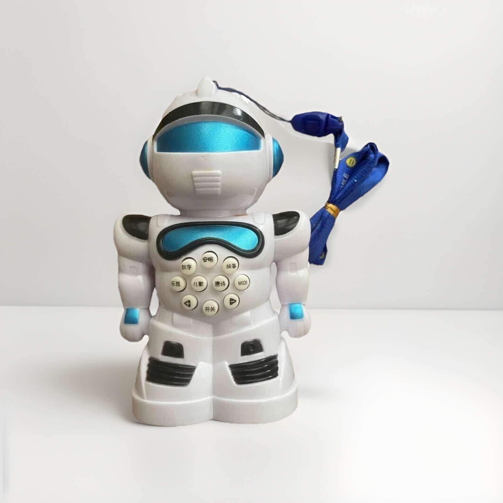 Robot Toy Intelligent Learning Machine ELECTROPRIME 4AD9 Stocking Stuffer