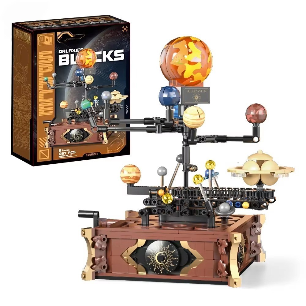 Solar System Building Blocks Model Rotating Planetarium STEM Toy 697PCS