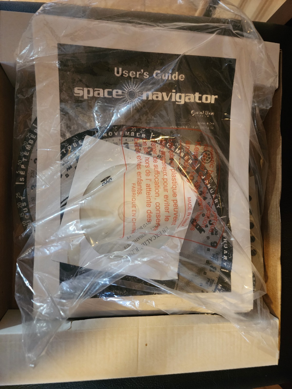 Einstein Space Navigator- Includes Einstein’s Guide to the Sky