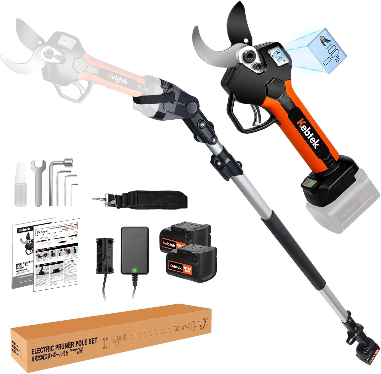 Cordless Electric Pruner 40mm Brushless Motor Battery Powered Cutter Tool